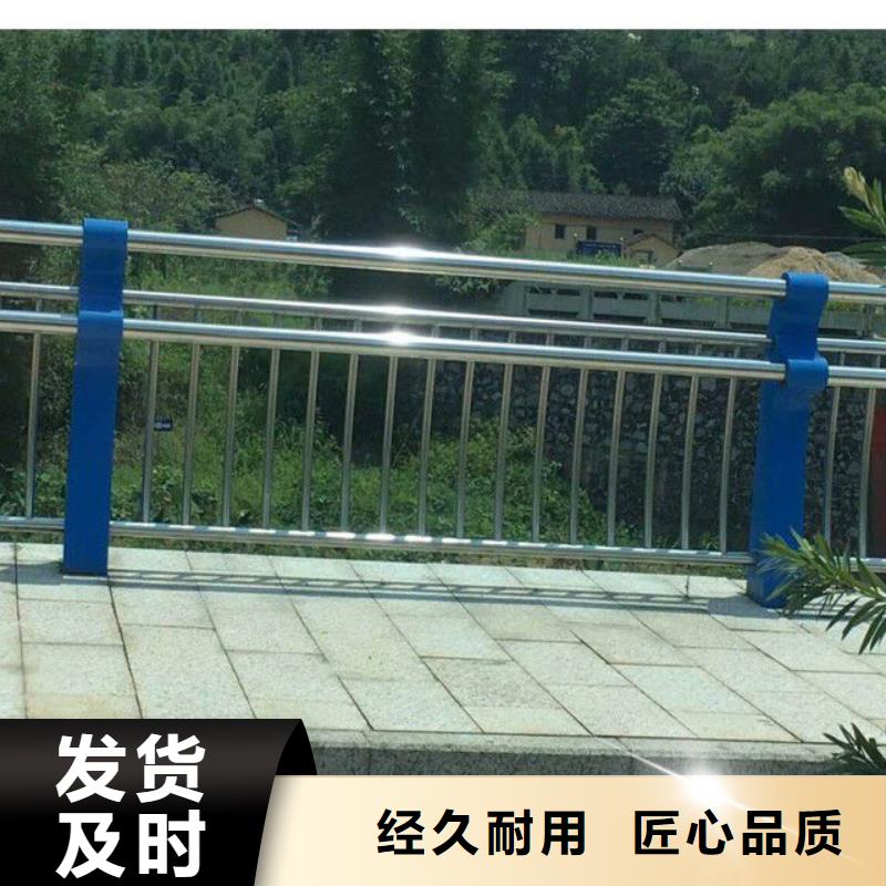 乃东县湖边防撞护栏尺寸可选当地经销商