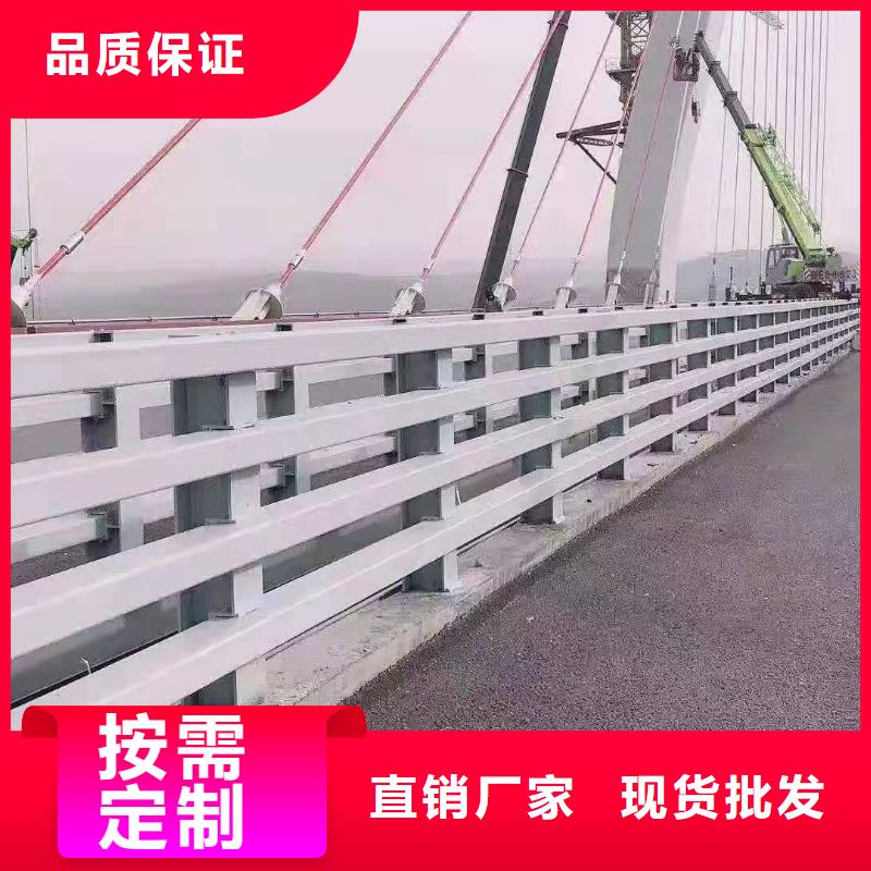 广东省揭阳市普宁市不锈钢栏杆专业生产厂家