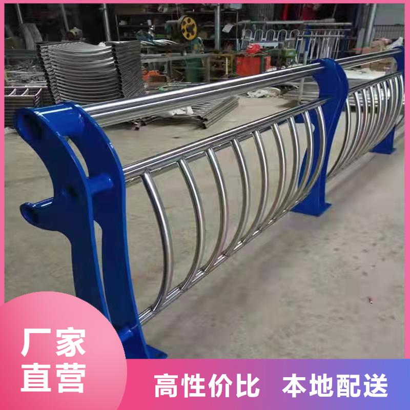 鹤峰县不锈钢复合管护栏专注质量本地经销商