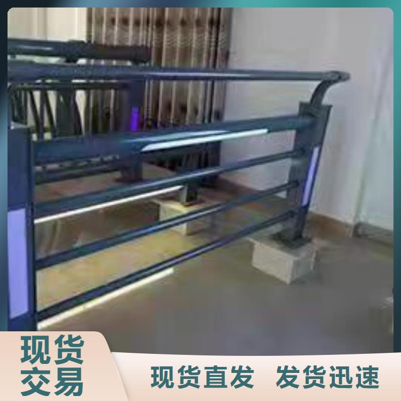 广东省揭阳市惠来县防撞护栏专业生产