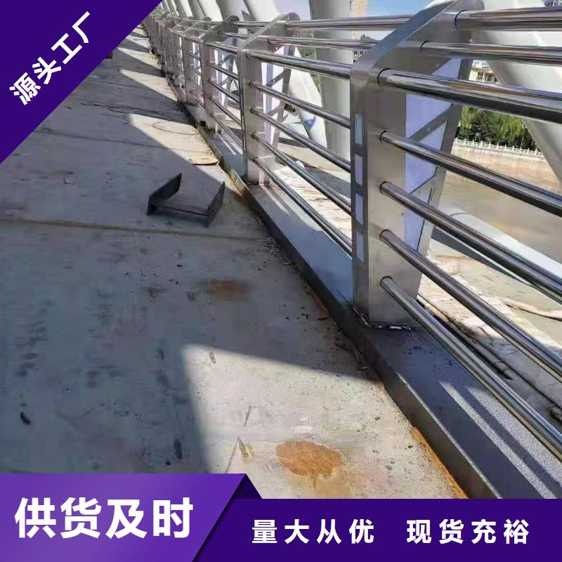 浙江省温州市永嘉区不锈钢桥梁护栏厂家设计