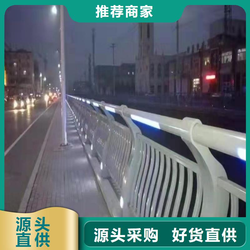 广东省深圳市宝安区不锈钢桥梁护栏批发价格