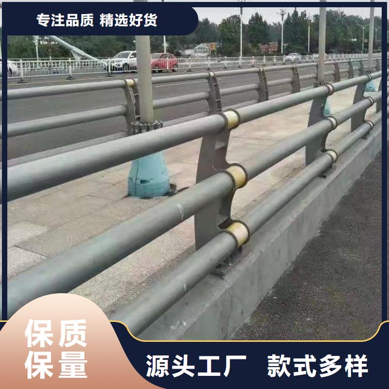 子长县湖边防撞护栏亿邦制造同城货源
