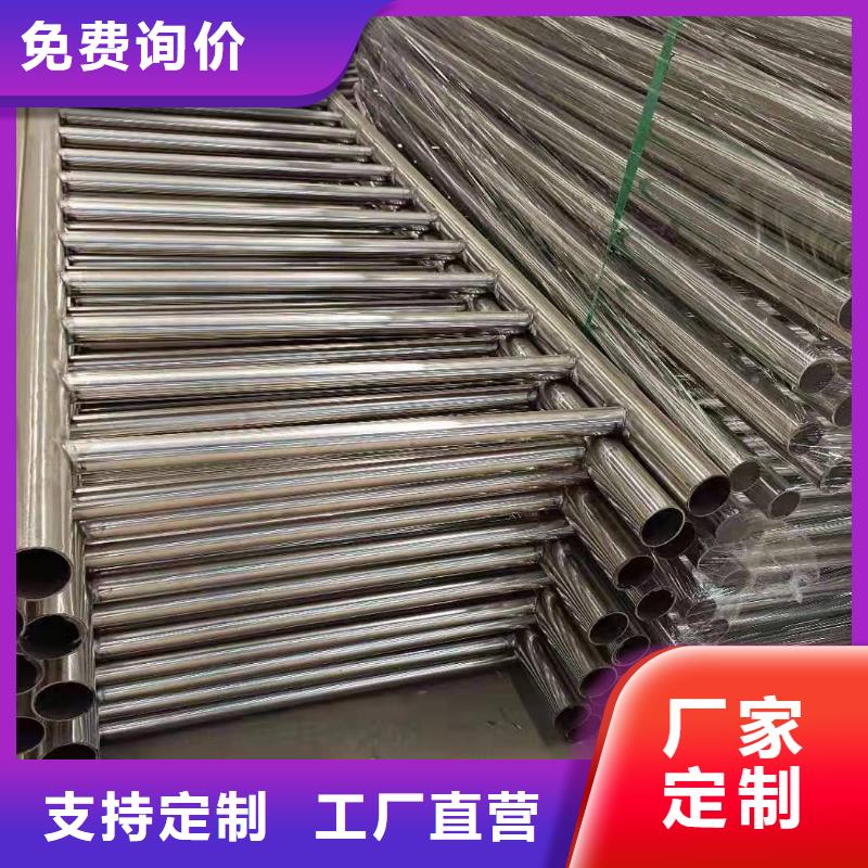 广西省玉林市兴业县不锈钢复合管栏杆专业生产厂家