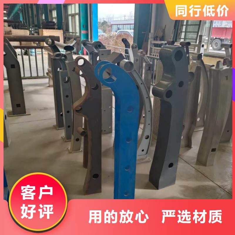 广西省防城港市防城区不锈钢复合管护栏定制厂家