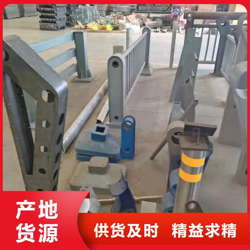 福建省泉州市永春县不锈钢复合管护栏厂家设计