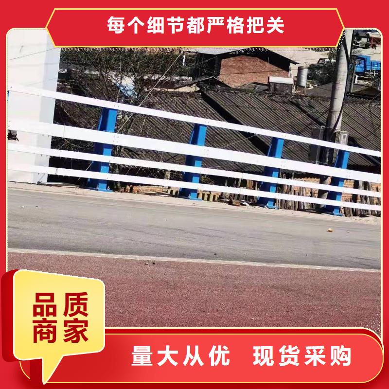 庆阳市桥梁护栏专业生产