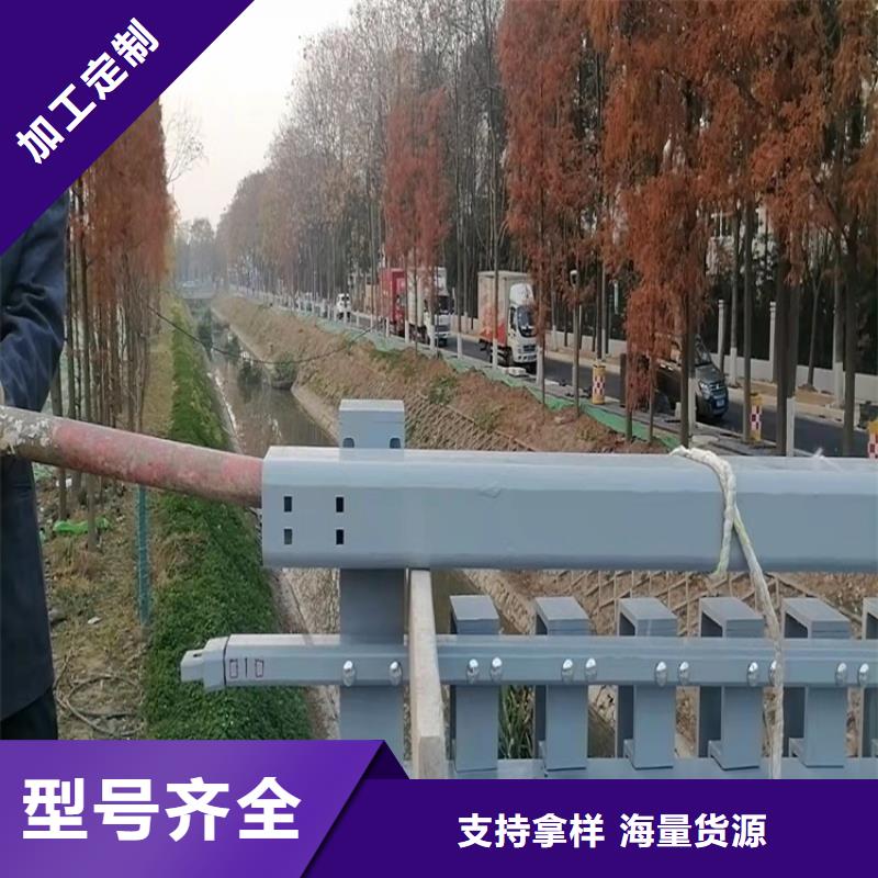 山东省东营市垦利县不锈钢碳素钢复合管栏杆加工定制