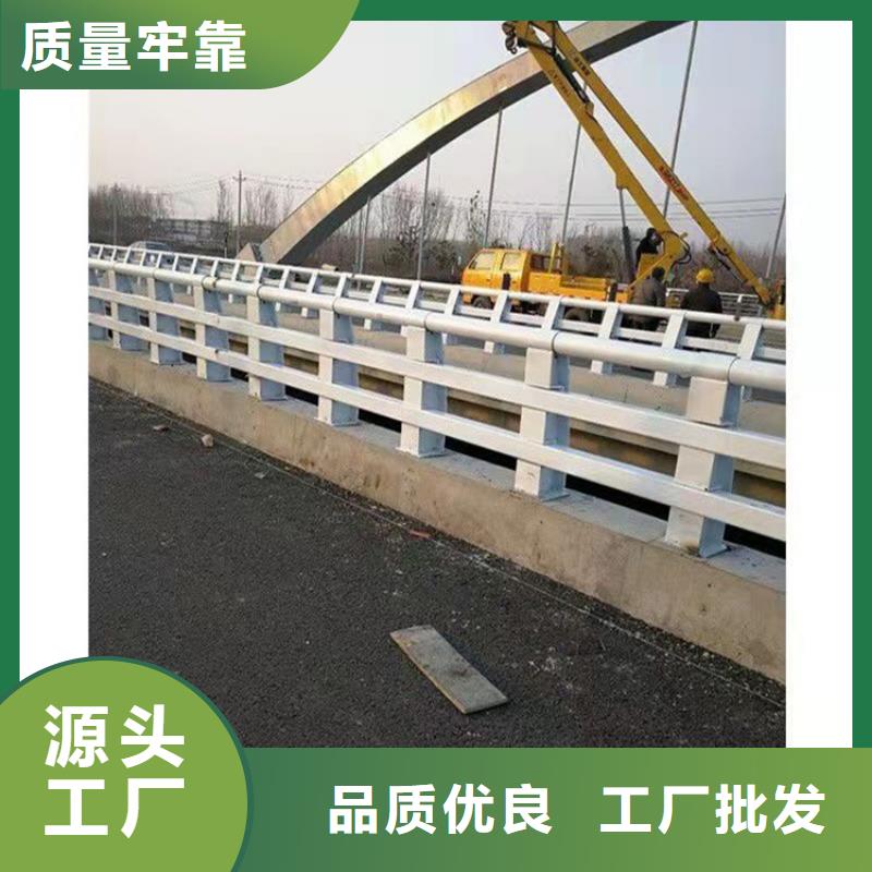 高台县桥梁防撞护栏按需定制专业生产N年