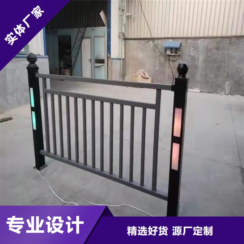 芦山县灯光护栏制造商当地生产厂家