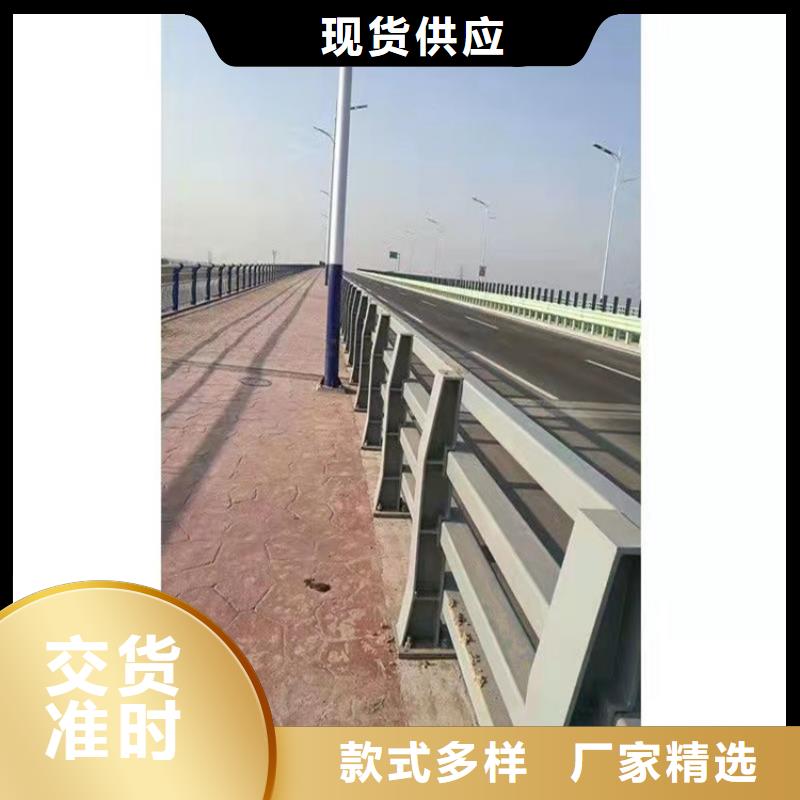 广东省深圳市南山区桥梁防撞栏杆厂家设计