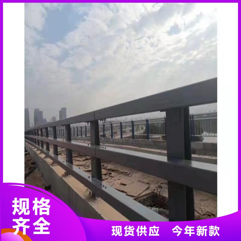 广东省汕尾市陆丰市不锈钢复合管栏杆规格齐全
