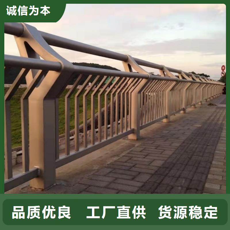 永和县不锈钢碳素钢复合管桥梁护栏亿邦设计货源直供