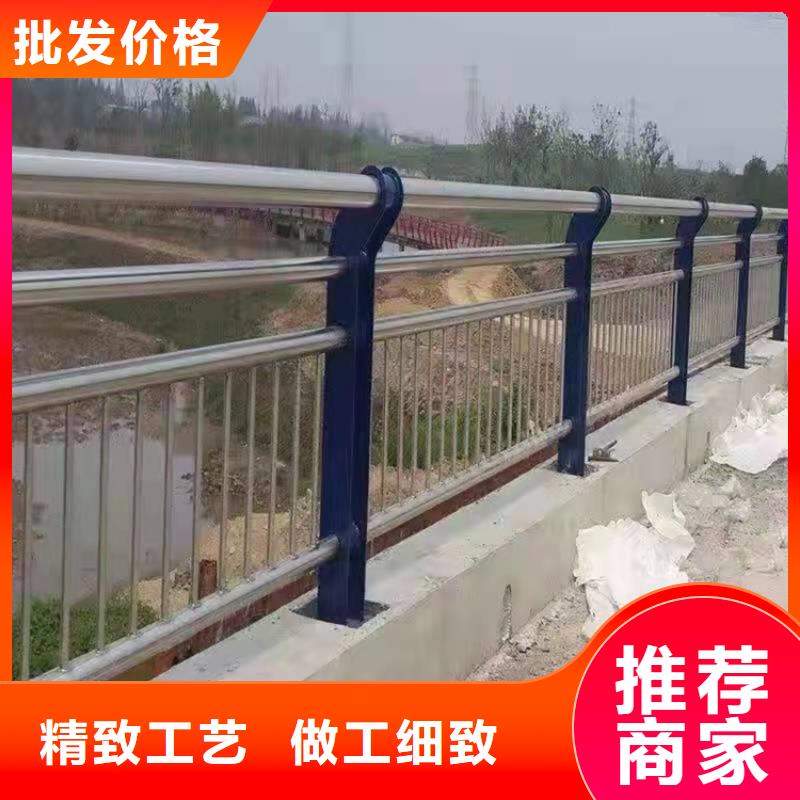 湘潭市不锈钢护栏全国发货