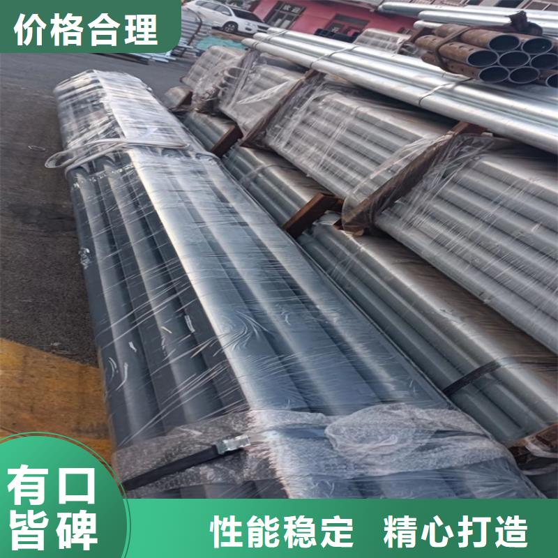永吉县河道景观护栏生产厂家专业生产品质保证