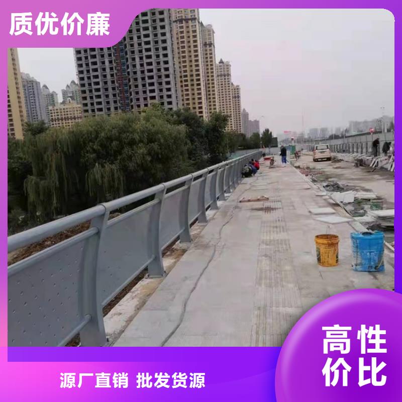 伊川县桥梁防撞护栏全国发货厂家批发价