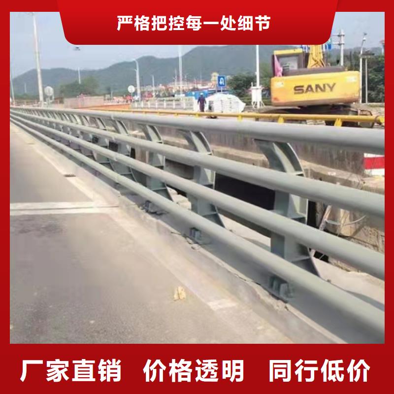 沅江市不锈钢复合管隔离护栏批发当地经销商