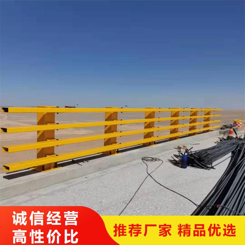 两当县304不锈钢复合管桥梁护栏定制厂家用品质赢得客户信赖