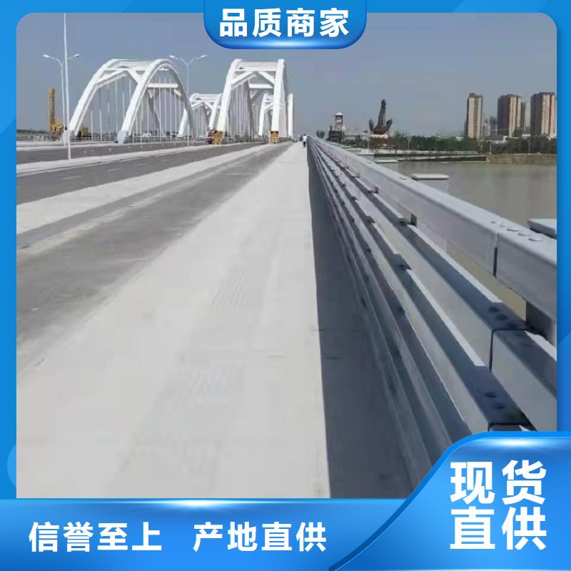 广西省防城港市港口区不锈钢防撞护栏厂家设计
