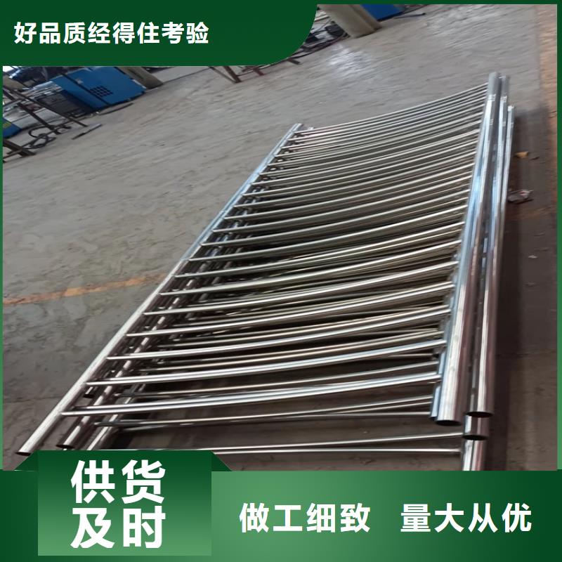 理塘县不锈钢复合管护栏款式多样放心选购