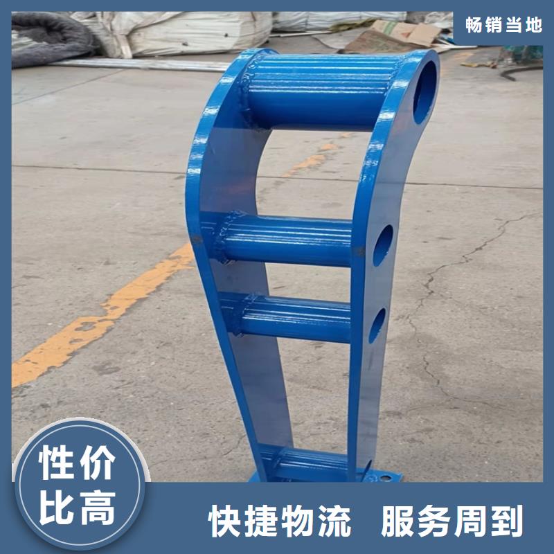 平阳县不锈钢碳素钢复合管栏杆尺寸可选严谨工艺