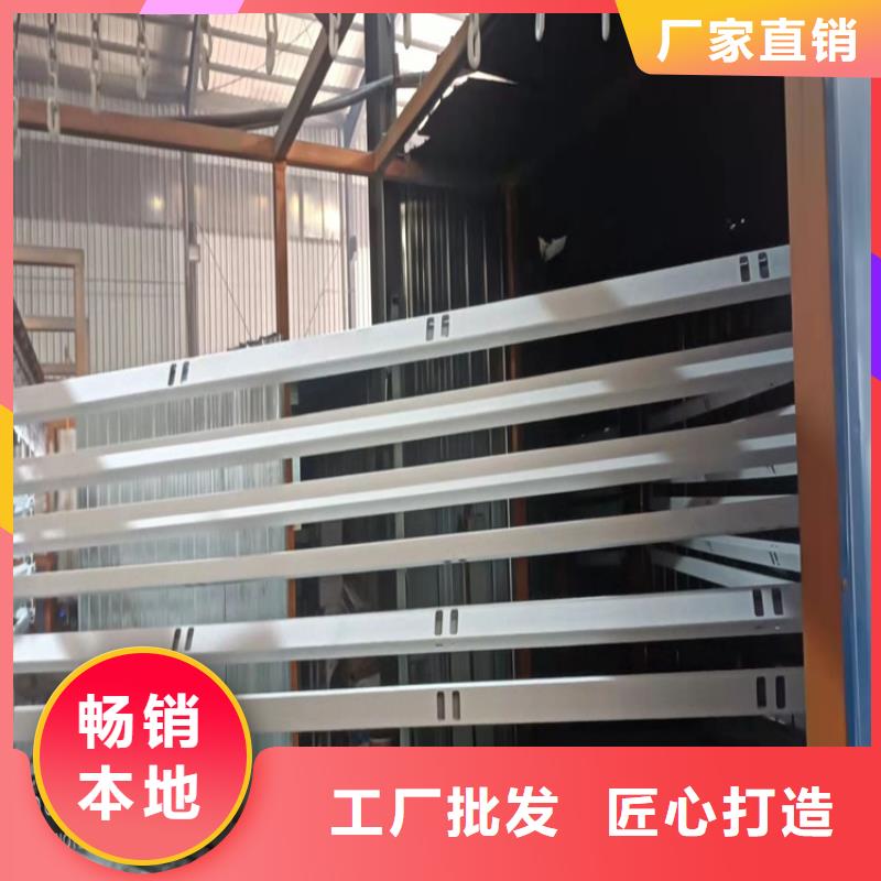 永吉县不锈钢防撞栏杆全国发货同城生产厂家