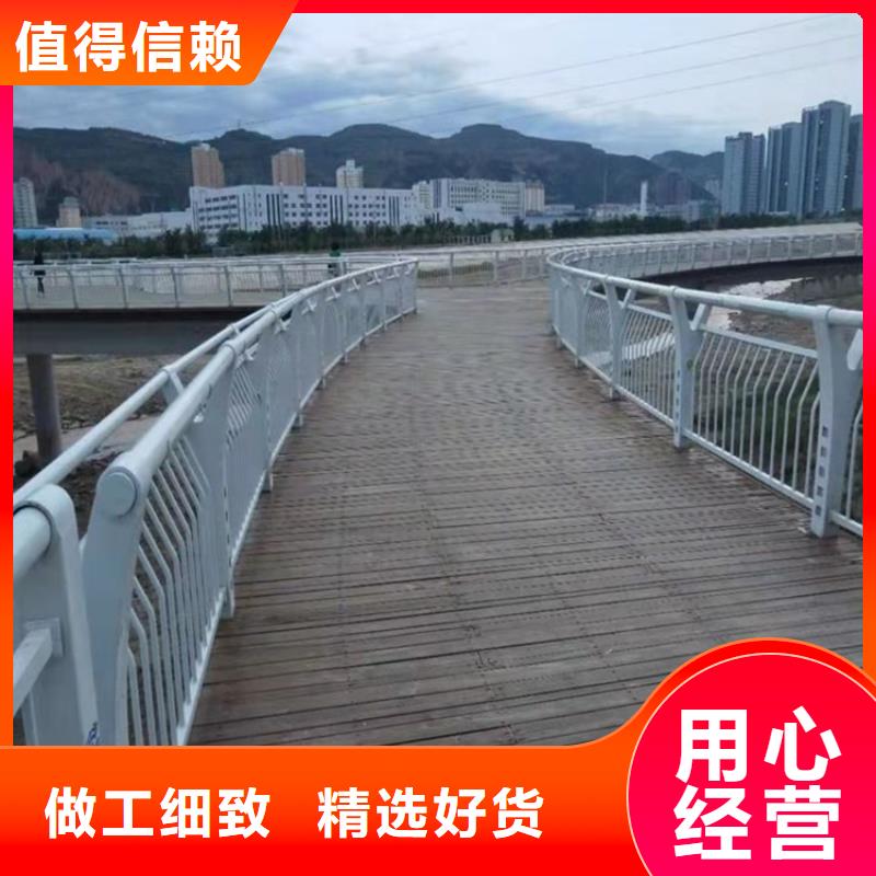 河南省周口市商水县不锈钢防撞栏杆加工定制
