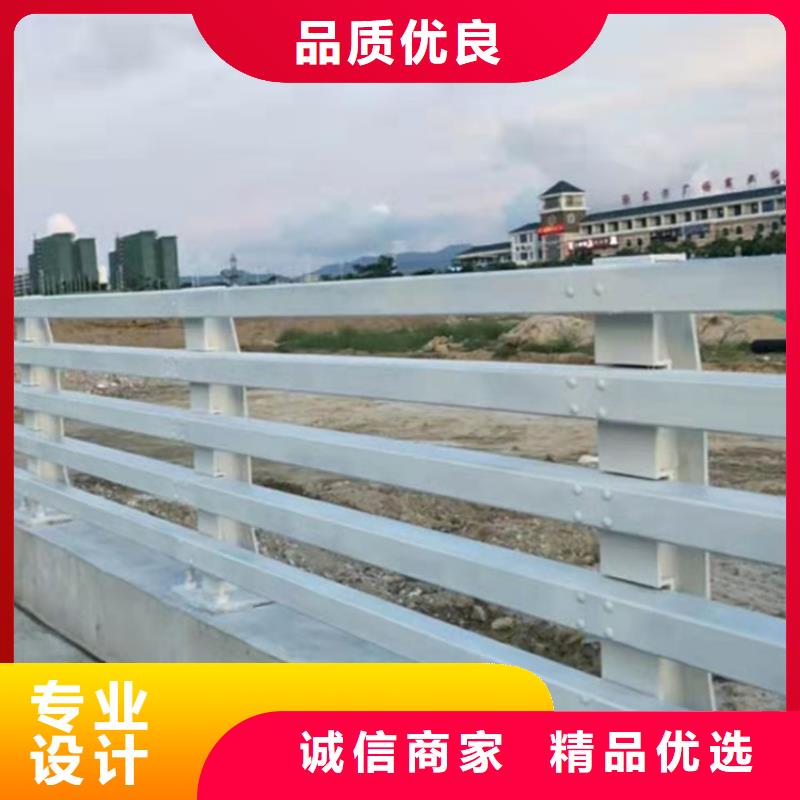 宜川县河道栏杆厂家设计当地经销商