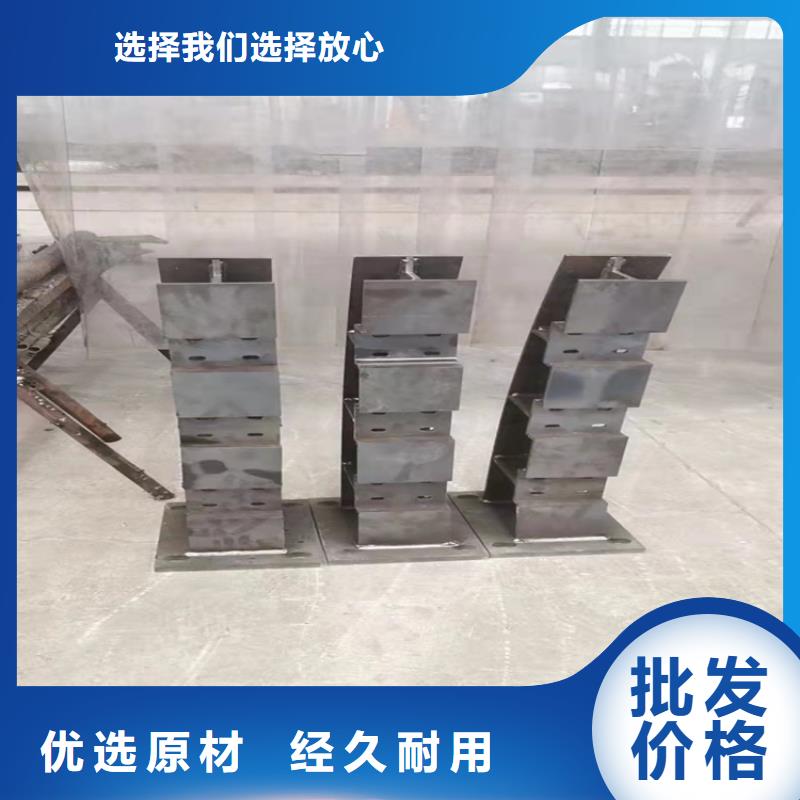 延川县不锈钢景观护栏生产厂家一个起售