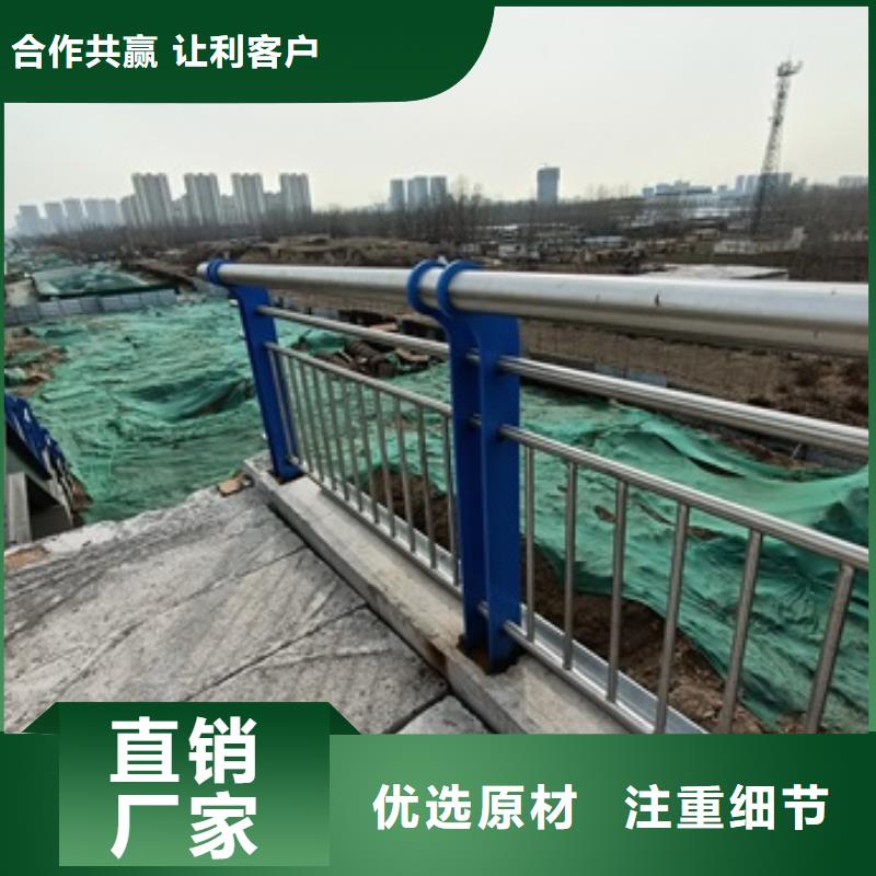 四川省广安市不锈钢碳素钢复合管桥梁护栏亿邦制造