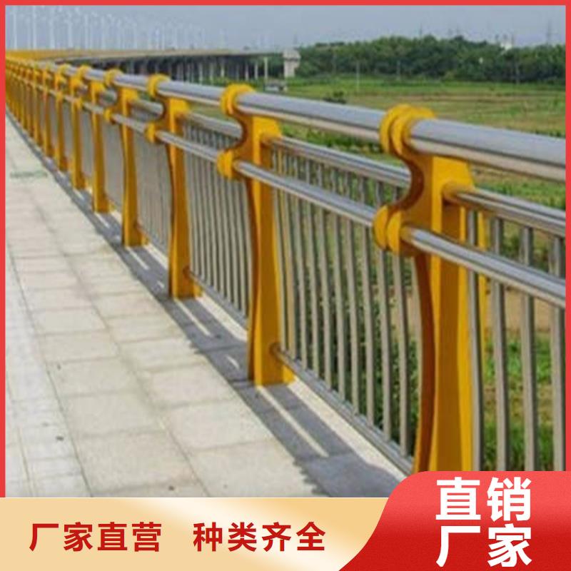 不锈钢桥梁护栏来图定制优质货源