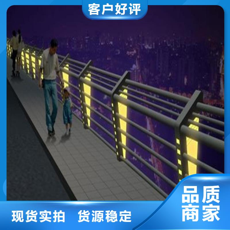 广西省玉林市不锈钢复合管栏杆安装简单