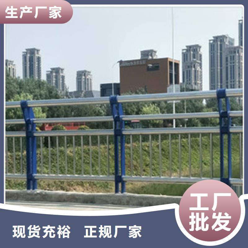 庆阳桥上的防撞护栏资讯