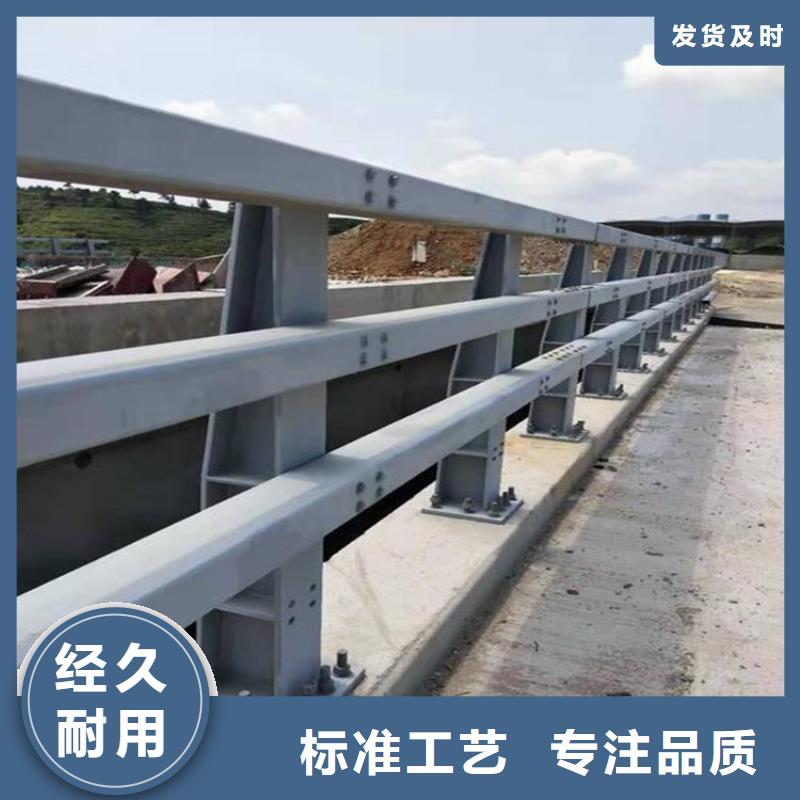 云南省丽江市不锈钢复合管栏杆生产厂家