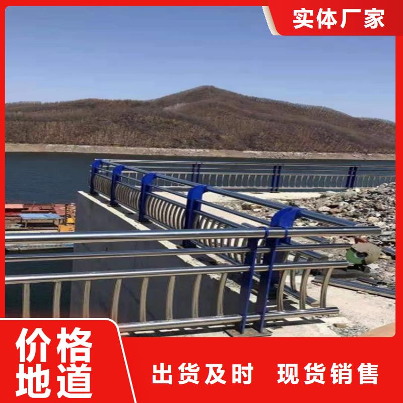 304不锈钢复合管桥梁护栏定制厂家品质优良