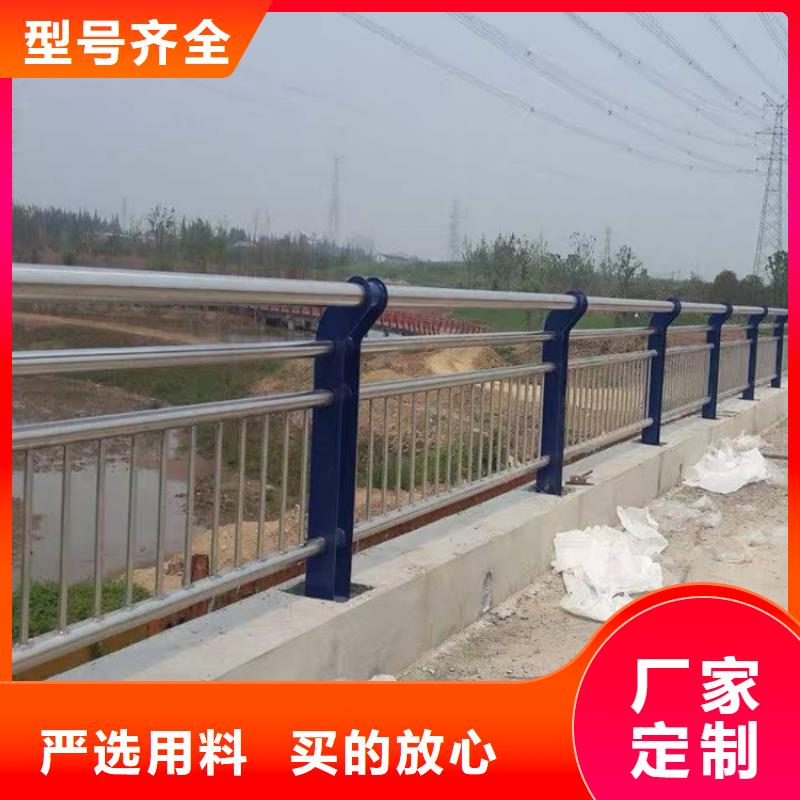 新闻：锦州交通防撞护栏生产厂家