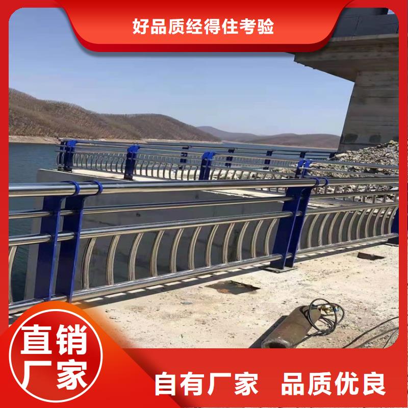 锦州桥上的防撞护栏-为您推荐