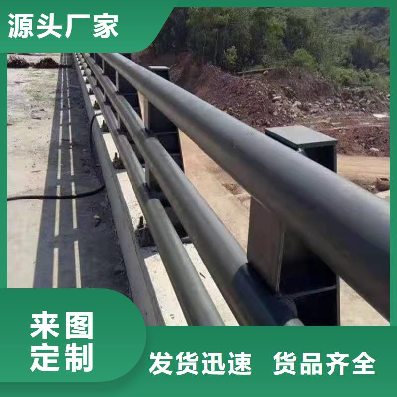 四川发货速度快的桥梁不锈钢防撞护栏基地
