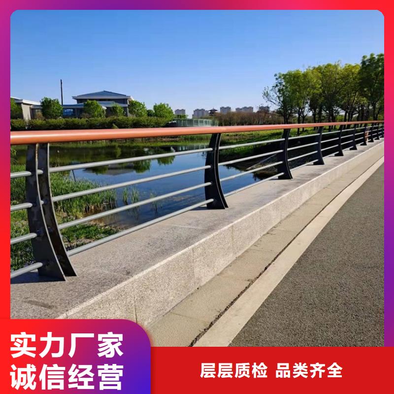 辽宁省朝阳市不锈钢桥梁护栏公司