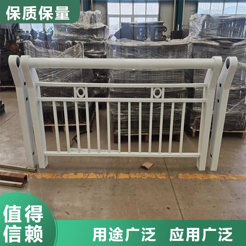 广东省汕尾市不锈钢复合管道路护栏经久耐用