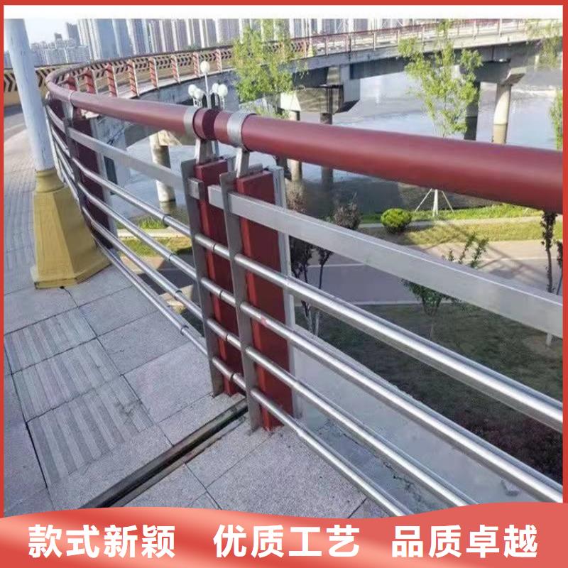 湖南省衡阳市304不锈钢复合管栏杆厂家供应