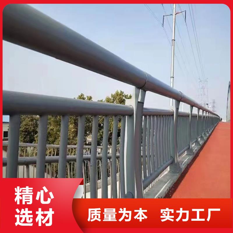 四川省攀枝花市304不锈钢护栏生产厂家