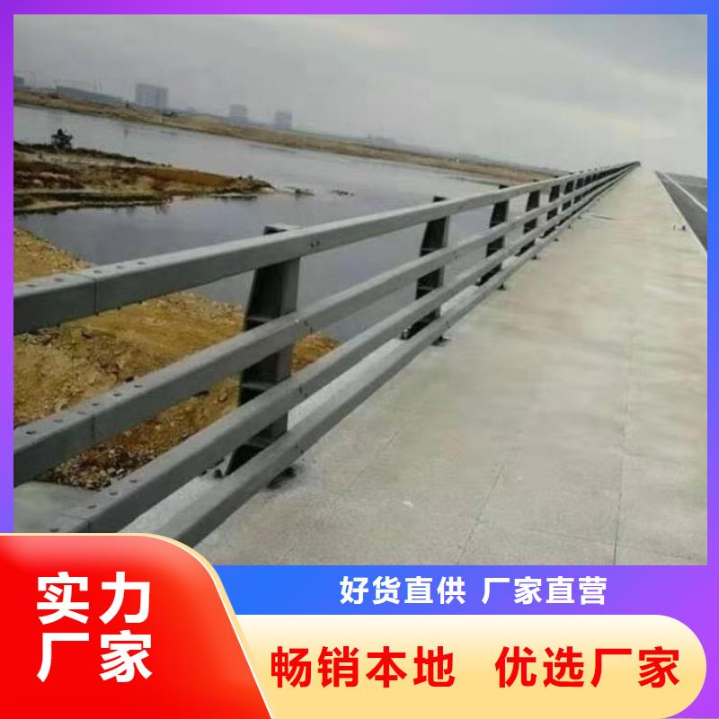 青海省西宁市河道护栏报价合理