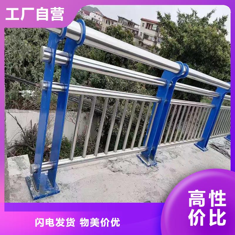 桥梁防撞栏杆规格尺寸为品质而生产