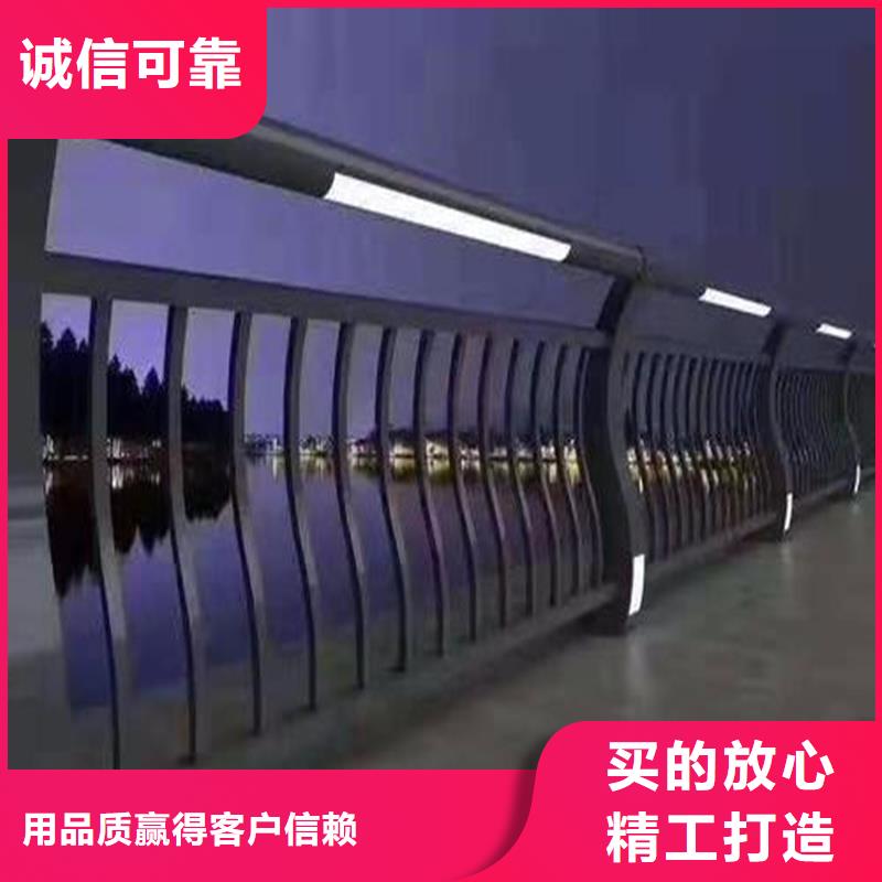 广东省深圳市天桥不锈钢护栏制造厂家