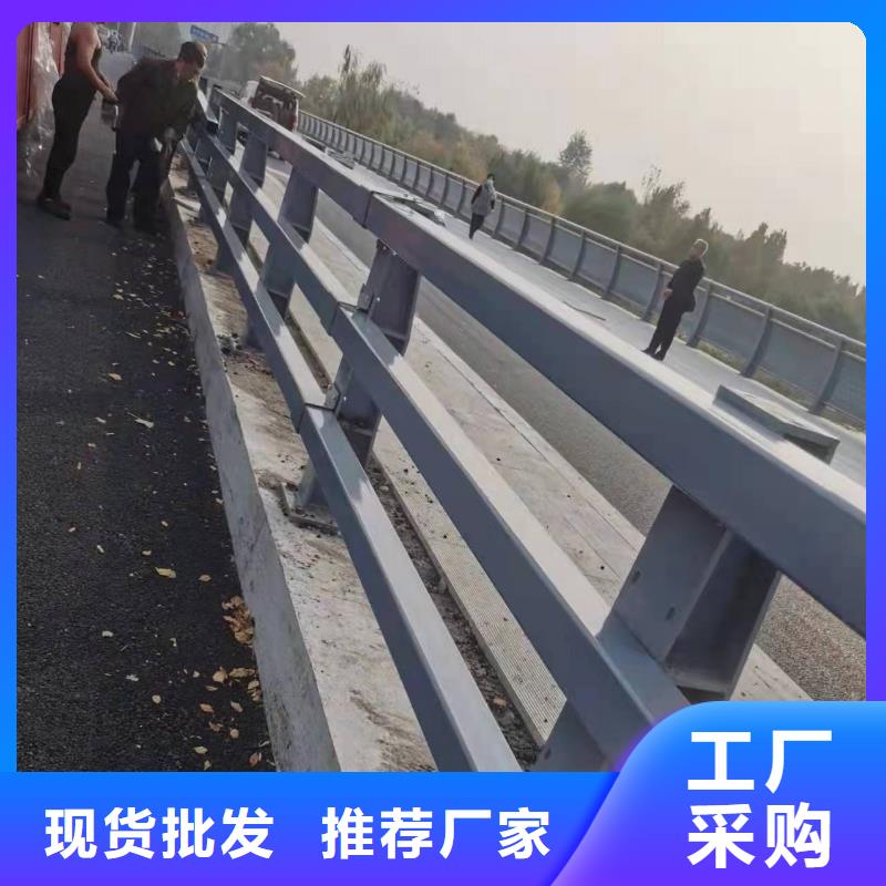 广东省汕尾市304不锈钢复合管桥梁护栏经久耐用