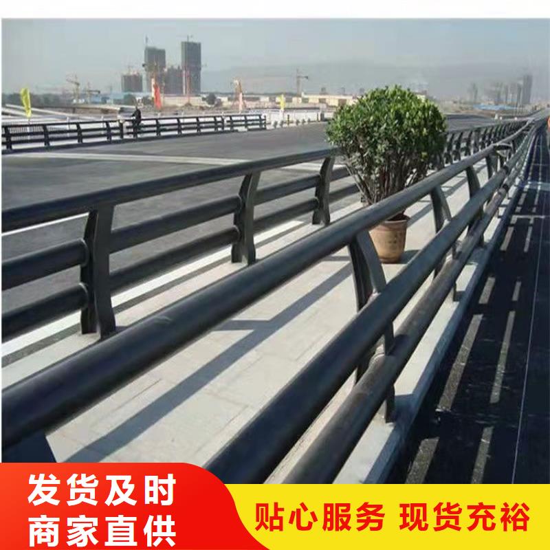 广东省汕尾市不锈钢碳素钢复合管护栏规格齐全