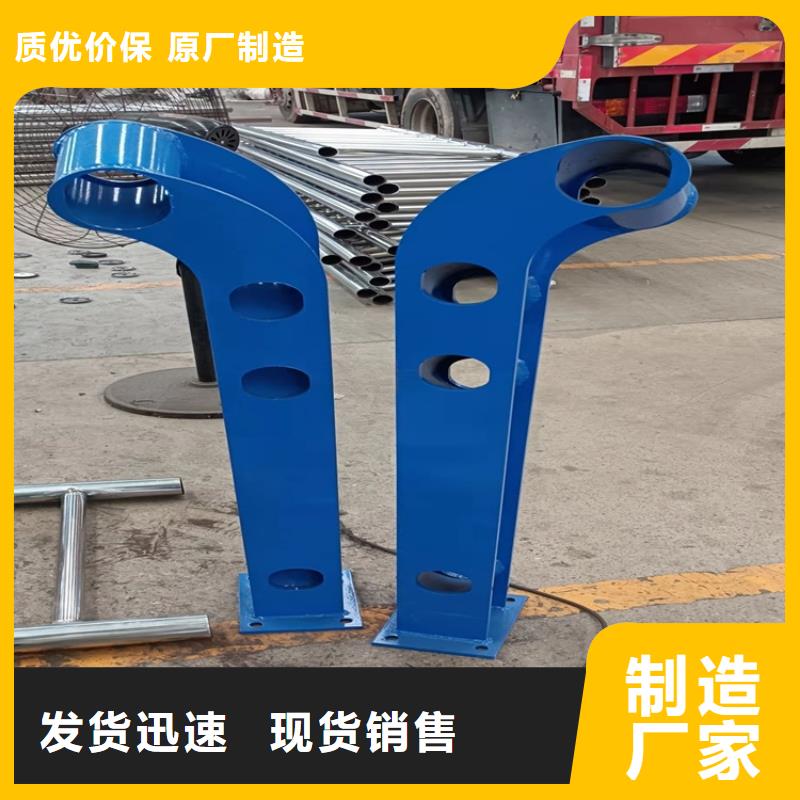 贵州省毕节市201不锈钢复合管桥梁护栏就选亿邦