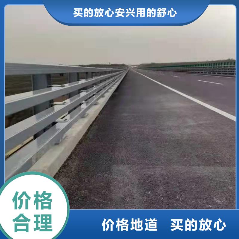 广东省汕尾市湖边防撞护栏怎么算长度