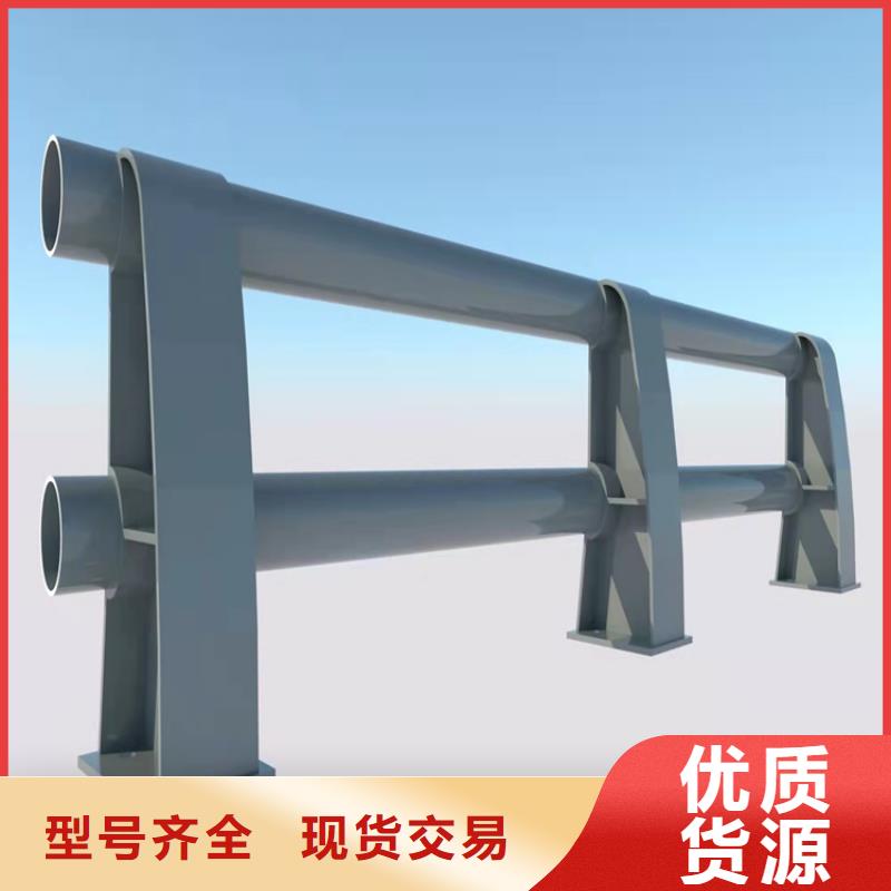 喷塑不锈钢护栏立柱尺寸可选附近生产厂家